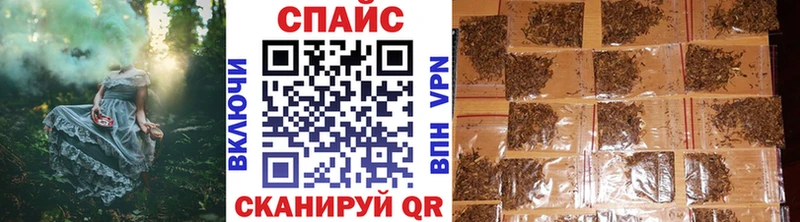 БУТИРАТ оксибутират  Гуково 