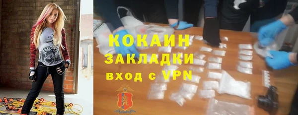 СК Алзамай
