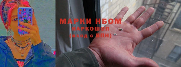 СК Алзамай