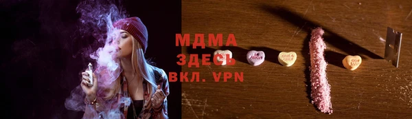 СК Алзамай
