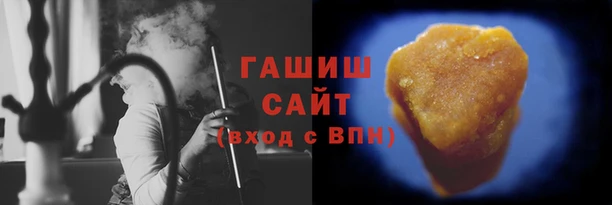 соль ск Кодинск