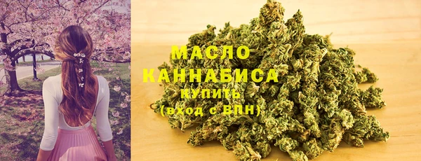 мефедрон Алексин
