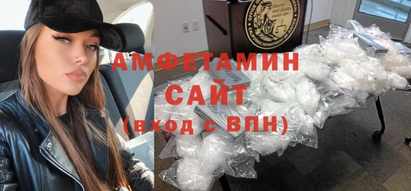 СК Алзамай