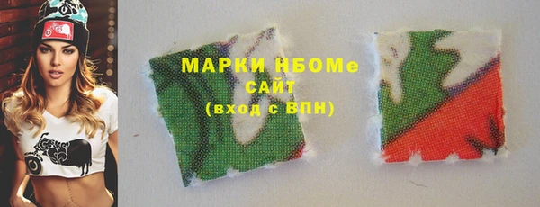 СК Алзамай