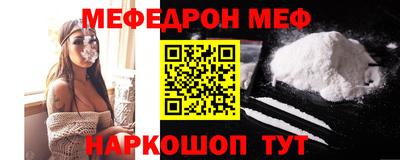 твердый Беслан