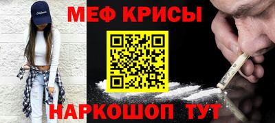 каннабис Берёзовский