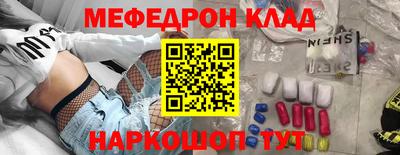 твердый Беслан