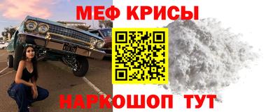 марки lsd Бийск