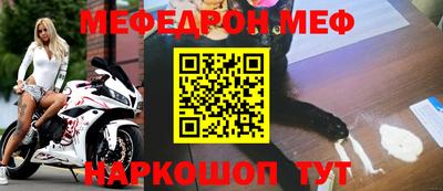 твердый Беслан