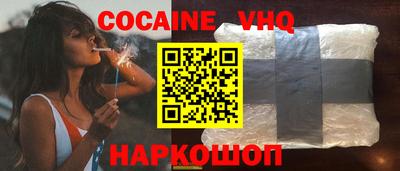 каннабис Берёзовский