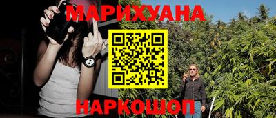 твердый Беслан