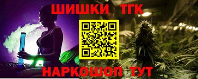каннабис Берёзовский