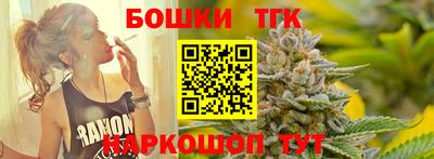 твердый Беслан