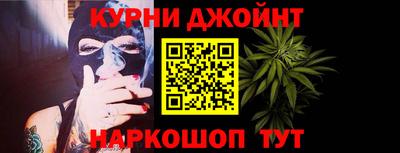 твердый Беслан