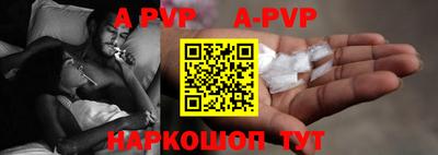 каннабис Берёзовский