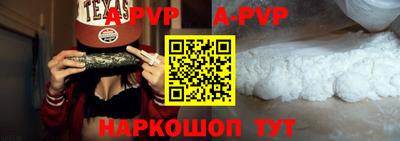 каннабис Берёзовский