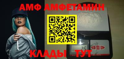 каннабис Берёзовский