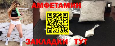 каннабис Берёзовский
