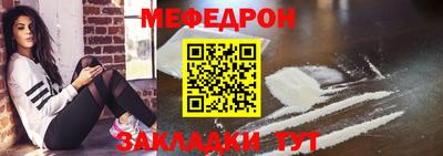 каннабис Берёзовский